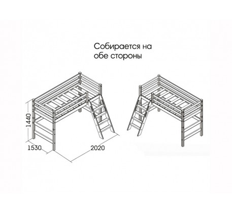 Угловая кровать Соня двухъярусная с наклонной лестницей. Вариант 8